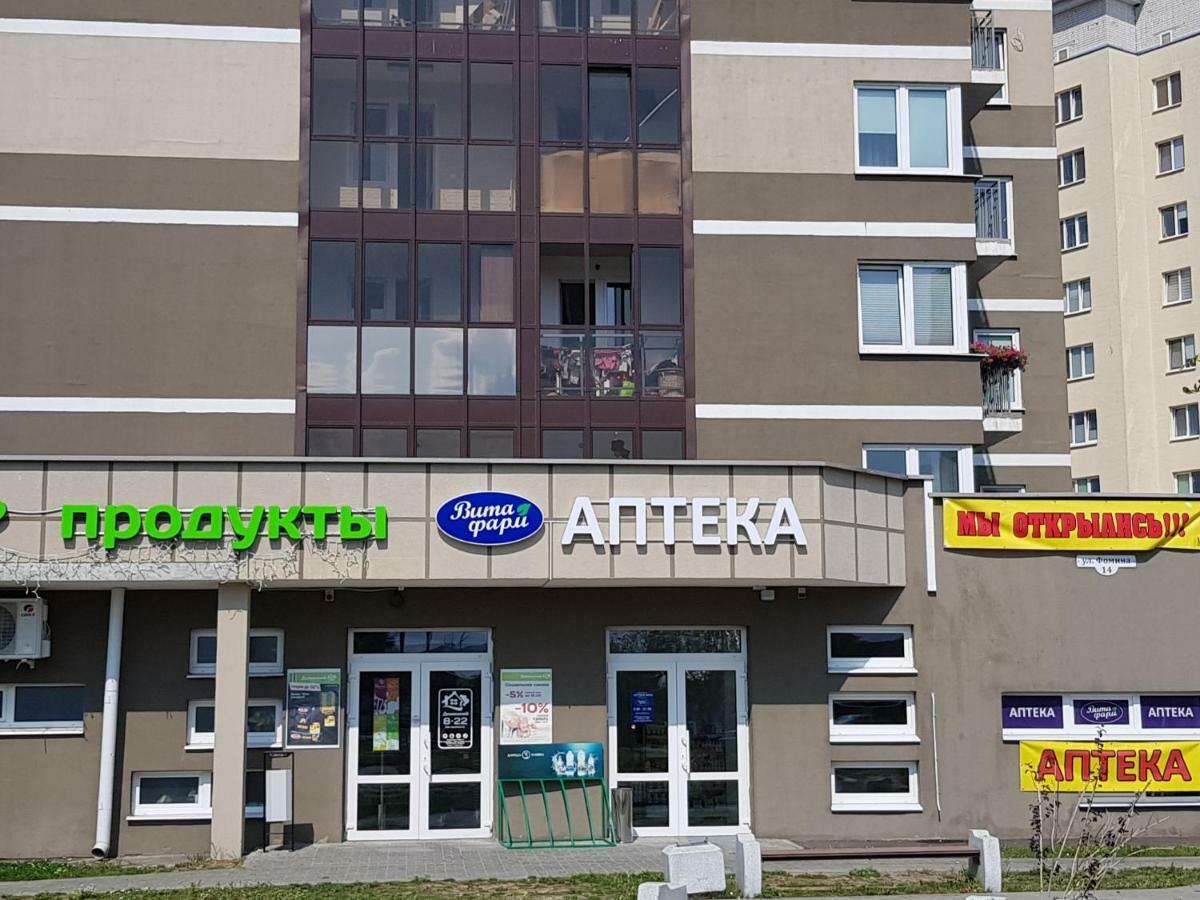 Квартира В Центре Бреста Brest Luaran gambar